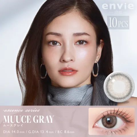 envie 엔비 원데이 무스그레이(1박스 10개들이) - ENVIE 일본 컬러렌즈