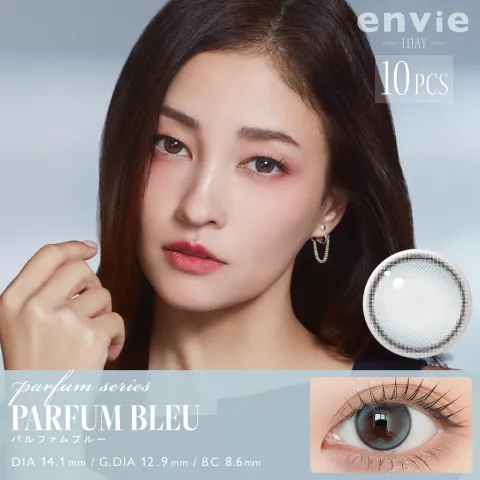envie 엔비 원데이 퍼퓸블루(1박스 10개들이) - ENVIE 일본 컬러렌즈