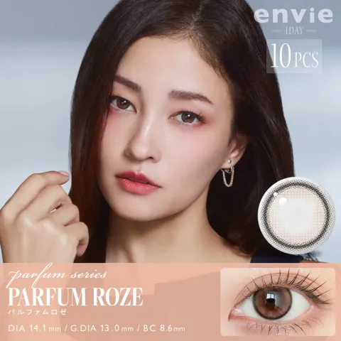 envie 엔비 원데이 퍼퓸로제(1박스 10개들이) - ENVIE 일본 컬러렌즈
