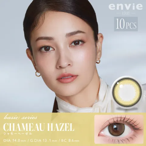 envie 엔비 원데이 샤모헤이즐(1박스 10개들이) - ENVIE 일본 컬러렌즈