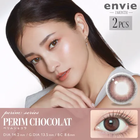 EnvieUV 원먼스 페림쇼콜라 (1박스 2개들이) - ENVIE 일본 컬러렌즈