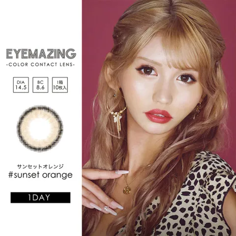 Eyemazing 원데이 선셋오렌지(1박스 10개들이) - EYEMAZING 일본 컬러렌즈