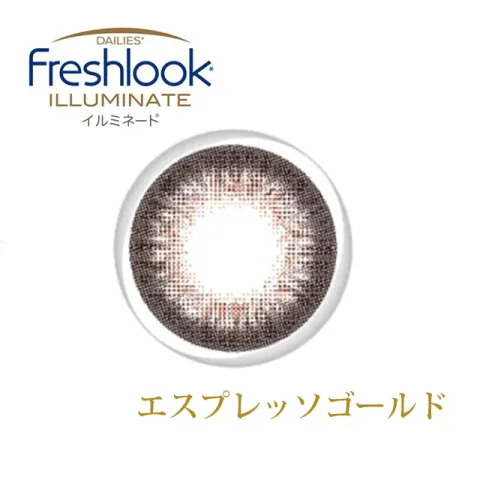 Freshlook 후레쉬룩 일루미네이트 1DAY 에스프레소골드(1박스 30개들이) - FRESHLOOK 일본 컬러렌즈