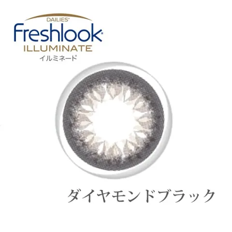 Freshlook 후레쉬룩 일루미네이트 1DAY 다이아몬드블랙(1박스 30개들이) - FRESHLOOK 일본 컬러렌즈