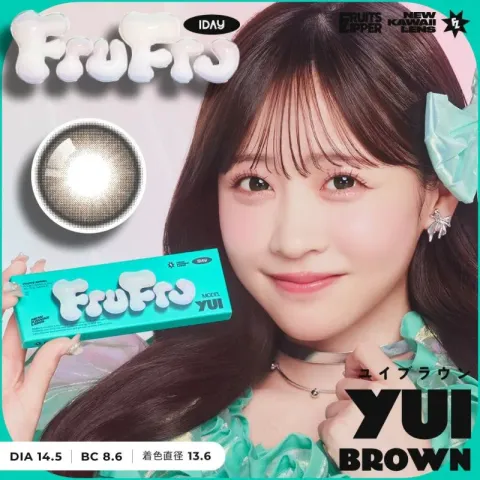FruFru 후루후루 1day 유이브라운(1박스 10개들이) - FRUFRU 일본 컬러렌즈