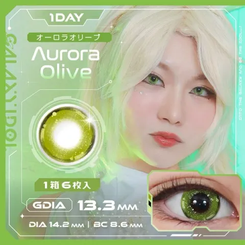 Galaxy IDOL 갤럭시아이돌 1day 아우라올리브(1박스 6개들이) - GALAXY IDOL 일본 컬러렌즈