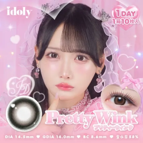 idoly 아이돌리 1Day 프리티윙크(1박스 10개들이) 일본 컬러렌즈
