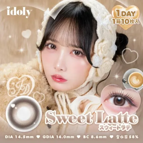 idoly 아이돌리 1Day 스위트라떼(1박스 10개들이) 일본 컬러렌즈