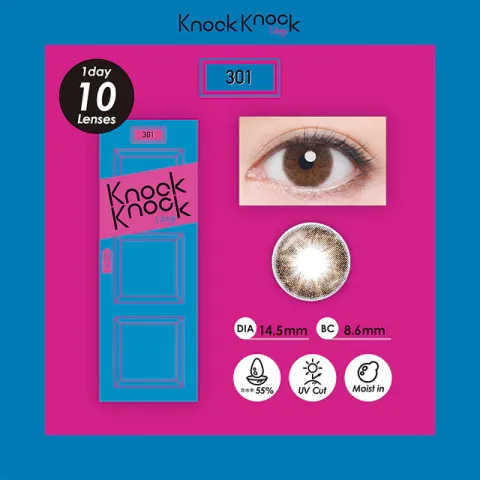 Knock knock 원데이 301브라운 (1박스 10개들이) - KNOCK KNOCK 일본 컬러렌즈