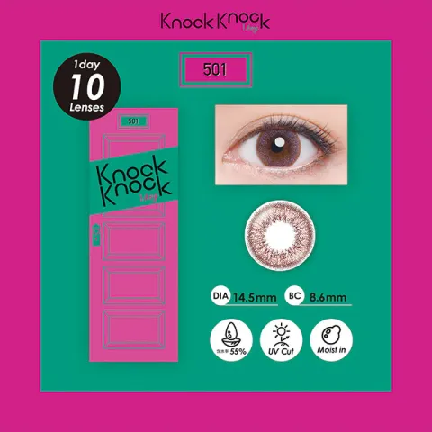 Knock knock 원데이 501핑크 (1박스 10개들이) - KNOCK KNOCK 일본 컬러렌즈