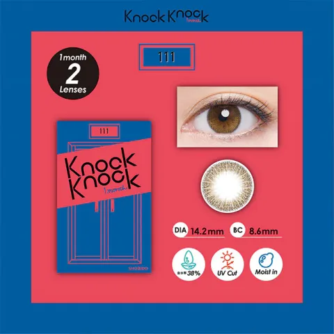 knock knock 원먼스 111네추럴브라운(1박스 2개들이) 일본 컬러렌즈