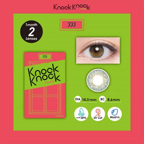Knock knock 원먼스 333그린(1박스 2개들이) - KNOCK KNOCK 일본 컬러렌즈