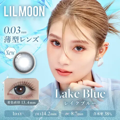 LILMOON 릴문 0.03 Zero 1day 레이크블루(1박스 10개들이) 일본 컬러렌즈