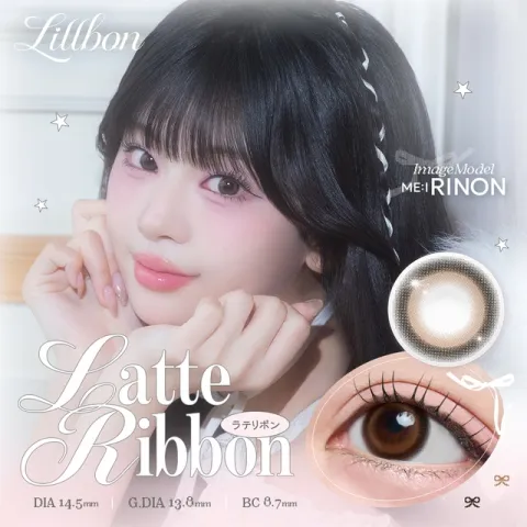 Lillbon 릴본 1day 라떼리본(1박스 10개들이) 일본 컬러렌즈