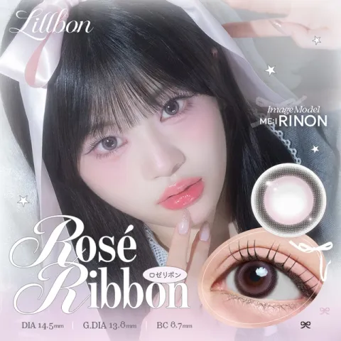 Lillbon 릴본 1day 로제리본(1박스 10개들이) 일본 컬러렌즈