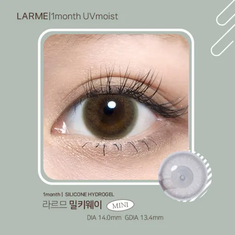 LARME 라르므 원먼스 실리콘 밀키웨이미니 (1박스 2개들이) 일본 컬러렌즈
