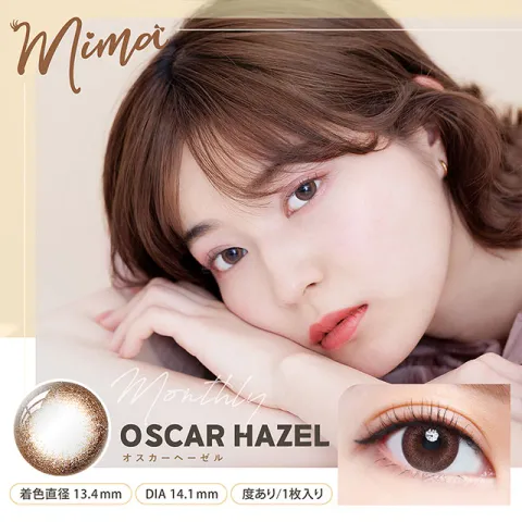 Mima 원먼스 오스카헤이즐(1박스 1개들이) - MIMA 일본 컬러렌즈