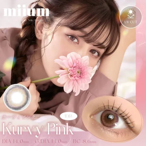 miium 미움 1day 커비핑크(1박스 10개들이) - MIIUM 일본 컬러렌즈