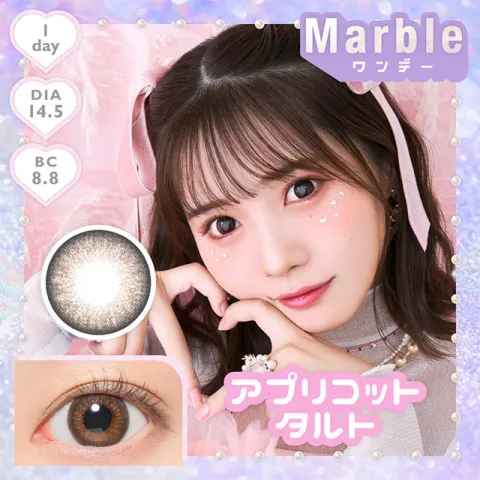 MARBLE 마블 1DAY 애프리콧타르트(1박스 10개들이) - MARBLE 일본 컬러렌즈