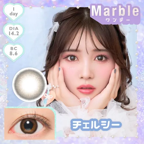 MARBLE 마블 1DAY 첼시(1박스 10개들이) - MARBLE 일본 컬러렌즈