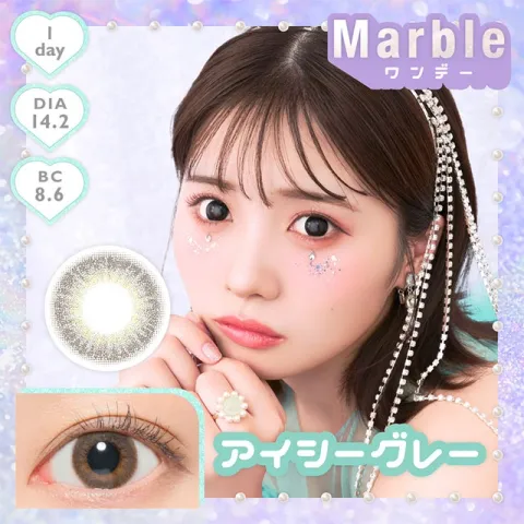 MARBLE 마블 1DAY 아이시그레이(1박스 10개들이) - MARBLE 일본 컬러렌즈