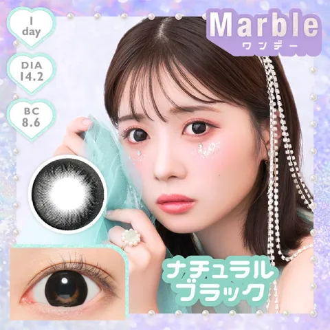 MARBLE 마블 1DAY 내추럴블랙(1박스 10개들이) - MARBLE 일본 컬러렌즈