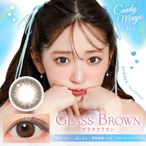 CANDYMAGIC 캔디매직 원데이 NEW 글래스브라운(1박스 10개들이) - CANDYMAGIC 일본 컬러렌즈