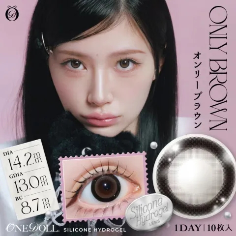 ONE DOLL 원돌 1day 온리브라운(1박스 10개들이) 일본 컬러렌즈