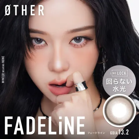 OTHER 아더 1DAY 페이드라인(1박스 10개들이) 일본 컬러렌즈
