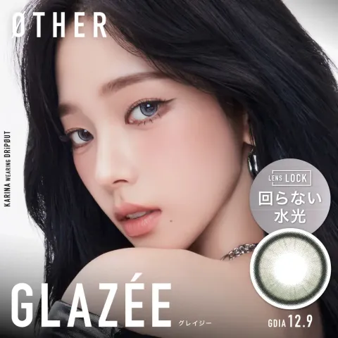 OTHER 아더 1DAY 글레이지(1박스 10개들이) 일본 컬러렌즈