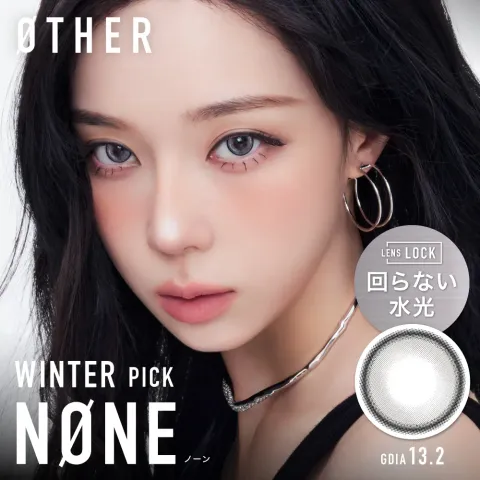OTHER 아더 1DAY 논(1박스 10개들이) 일본 컬러렌즈