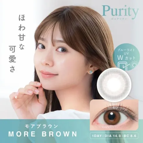 Purity by Diya 퓨어리티 바이 다이아 서클 원데이 모어브라운(1박스 10개들이) - DIYA 일본 컬러렌즈