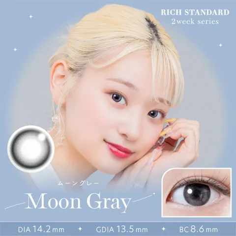 Rich standard 2week 문그레이(1박스 6개들이) (RICH STANDARD) 일본 컬러렌즈