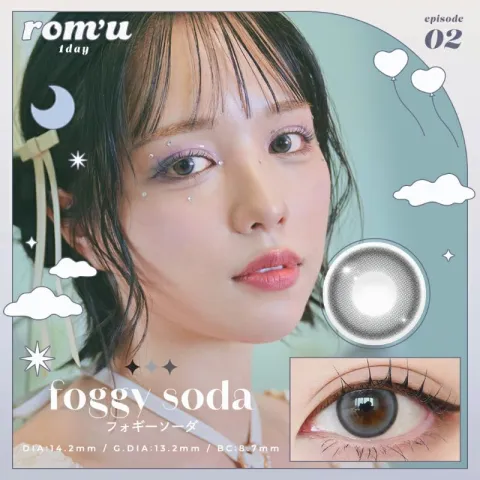 rom'u 로뮤 1day 포기소다(1박스 10개들이) 일본 컬러렌즈