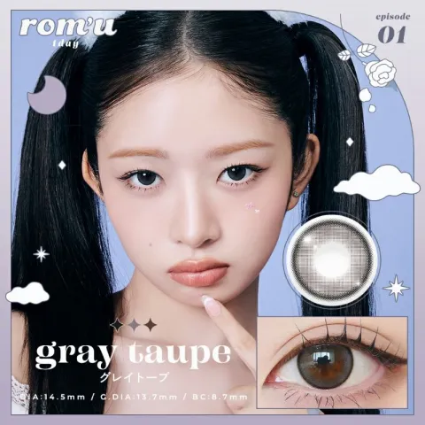 rom'u 로뮤 1day 그레이토프(1박스 10개들이) 일본 컬러렌즈