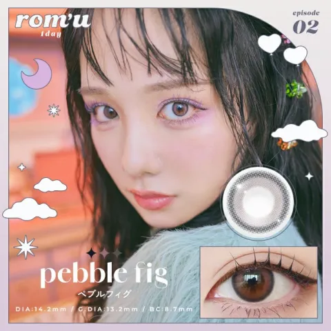 rom'u 로뮤 1day 페블피그(1박스 10개들이) 일본 컬러렌즈