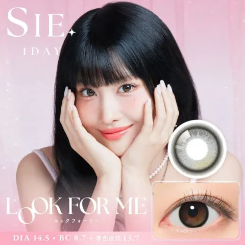 SIE 씨 1day 룩포미(1박스 10개들이) 일본 컬러렌즈