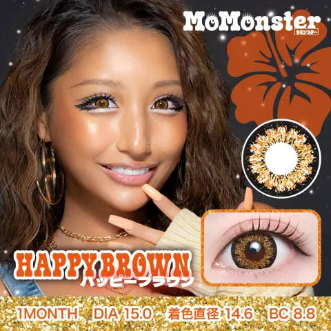 Teamo 티아모 원먼스 MoMonster 모몬스터 해피브라운(1박스 1개들이) - TEAMO 일본 컬러렌즈