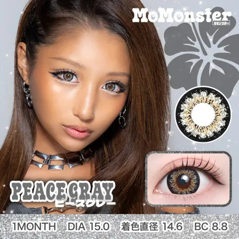 Teamo 티아모 원먼스 MoMonster 모몬스터 피스그레이(1박스 1개들이) - TEAMO 일본 컬러렌즈