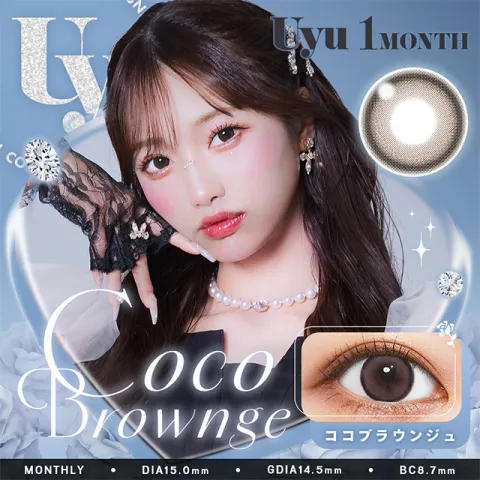 Uyu 우유 1month 코코브라우지(1박스 2개들이) 일본 컬러렌즈