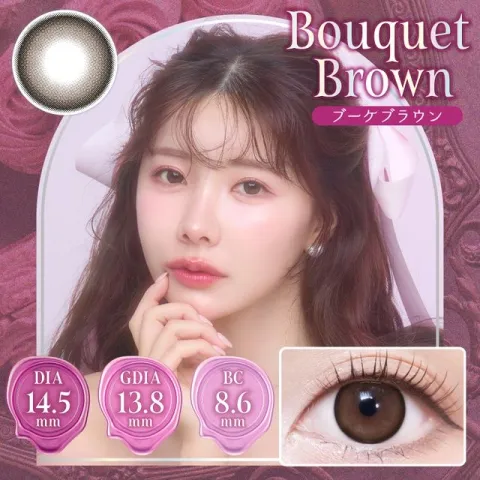 VELVE TEAR 벨베티어 1day 부케브라운(1박스 10개들이) 일본 컬러렌즈