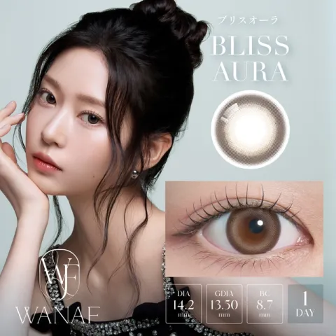 WANAF 와나프 원데이 브리스아우라(1박스 10개들이) 일본 컬러렌즈
