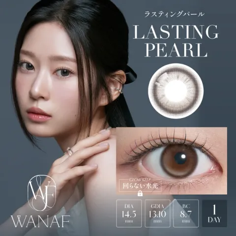 WANAF 와나프 원데이 래스팅펄(1박스 10개들이) 일본 컬러렌즈