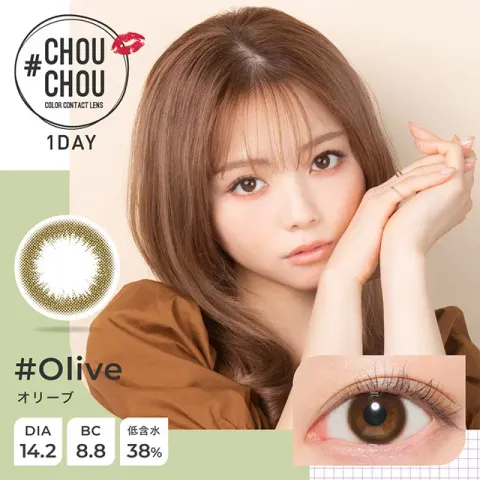 #CHOUCHOU1day 츄츄원데이 올리브(1박스 10개들이) - CHOUCHOU 일본 컬러렌즈