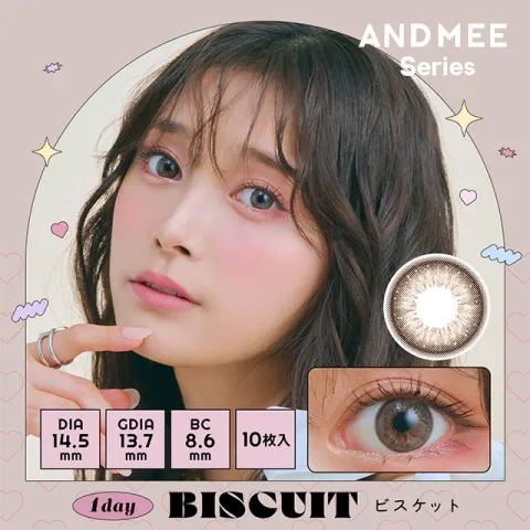 ANGELCOLOR 앤드미원데이 1day 비스킷(1박스 10개들이) 일본 컬러렌즈