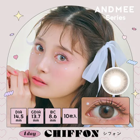 ANGELCOLOR 앤드미원데이 1day 쉬폰(1박스 10개들이) 일본 컬러렌즈