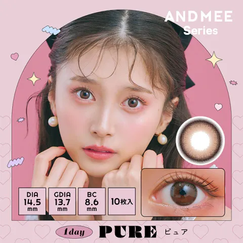 ANGELCOLOR 앤드미원데이 1day 퓨어(1박스 10개들이) 일본 컬러렌즈