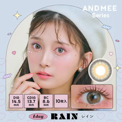 ANGELCOLOR 앤드미원데이 1day 레인(1박스 10개들이) 일본 컬러렌즈