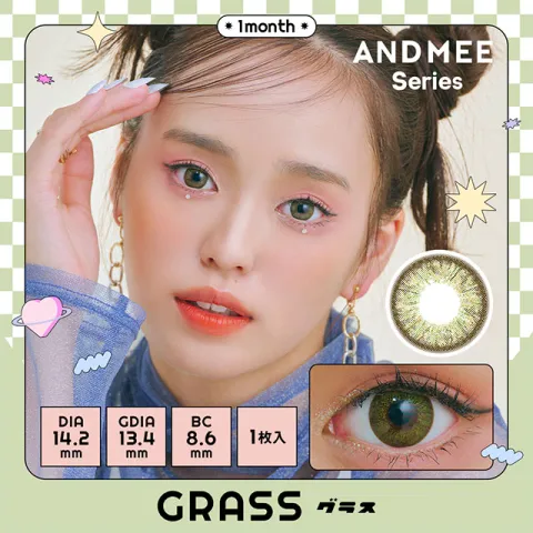 ANGELCOLOR 앤드미먼슬리 1month 글래스(1박스 1개들이) 일본 컬러렌즈