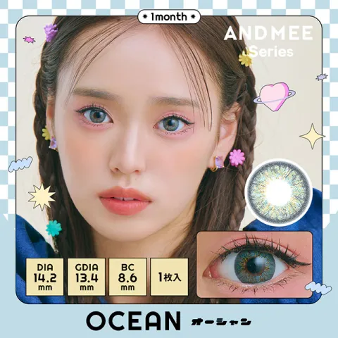ANGELCOLOR 앤드미먼슬리 1month 오션(1박스 1개들이) 일본 컬러렌즈